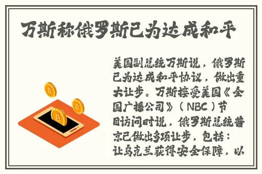 一级成色好的y31s标准版电影