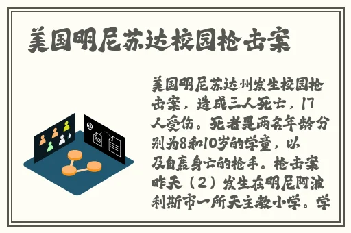 罗志祥5g天天奭多人观后感图片
