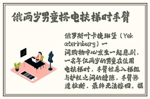 亚洲国际精品va在线观看